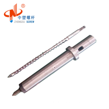 Nitrided Injection Single Screw Barrel For PP/PE/PVC/HDPE
